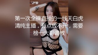 3p认识的学妹