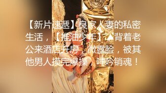 现在的年轻人玩的真疯狂 男友在KTV包房把清纯嫩妹女友给上了 直接无套抽插小嫩逼内射哟 女友主动骑乘操翻天