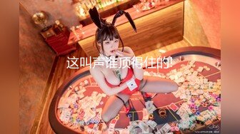  最美淫乱人妻极品美乳淫荡嫂子爱露出最新震撼流出 激情4P齐操爆裂黑丝骚浪淫妻 前裹后操