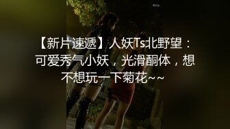 对不起我会吸干你的精液 - 御梦子