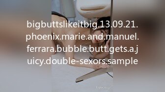 bigbuttslikeitbig.13.09.21.phoenix.marie.and.manuel.ferrara.bubble.butt.gets.a.juicy.double-sexors.sample