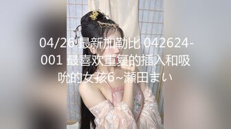 (中文字幕) [aldn-051] ダメ夫婦の寝取らせ計画 永田莉雨