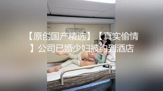 -气质骚女黑丝诱惑 奶挺逼肥 道具插逼让小哥舔弄 无套抽插爆草呻吟可射