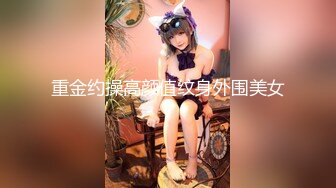 onlyfans岛国极品美女YunaTamago_zz自慰合集 【204V】  (103)