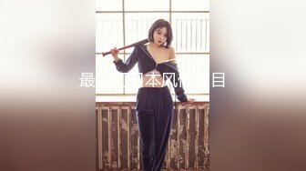 国内厕拍牛人潜入网吧舞蹈培训中心隔板女厕近距离偷拍妹子尿尿有两个妹子颜值不错