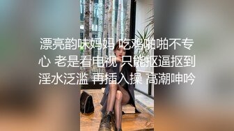 性感甜美小仙女小姐姐『樱空桃桃』✅出差情缘·女上司和男下属的疯狂之夜！在公司是大家的女神