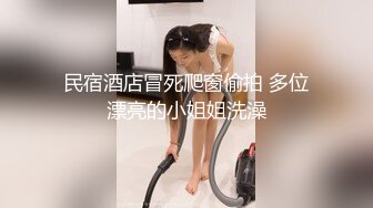 情人做爱观察