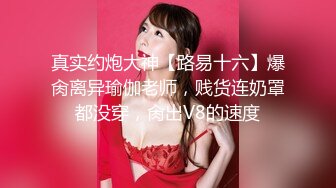 10/21最新 温柔甜美新人小姐姐半脱下内裤振动棒磨蹭多毛骚穴VIP1196