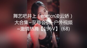 【淫乱性爱??强烈推荐】重度绿帽老公VS超抖M淫妻 内射 虐操 多P SM 露出 黑超操 高清1080P原版无水印