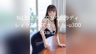 91制片厂91CM-227诱奸小姨子-陆雪琪