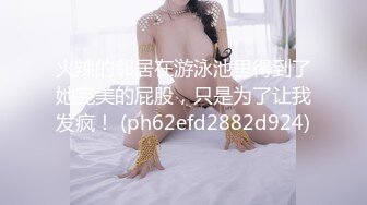 天美传媒 TMG125 到府服务的情趣按摩师 张雅婷(小捷)