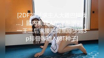 高颜值白衣黑色短裙妹子