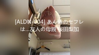 (中文字幕) [hmn-114] AI洗脳 強●中出し操作 マイクロチップを埋められた初恋の男に無理やり孕ませられる 天音ゆい