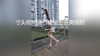 《强烈推荐高质泄密》直击顶级淫乱现场！推特网红绿帽两口子【爱玩夫妻】最新私拍2，换妻派对肉欲轰趴3P5P相当震撼