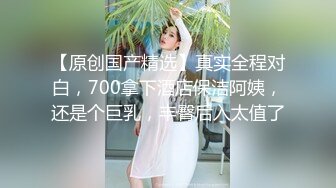 后入大奶小老婆