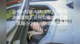 台湾女优初上场 极品身材黑丝美腿 净无毛骚穴 情趣椅上舔逼 大屌男优爆操 口爆场面精彩