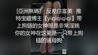 云盘高质露脸泄密！渣男分手求和遭拒，怒曝前女友不雅露脸性爱视频，调教喝尿爆肏各种高潮脸，爽的叫爸爸 (3)