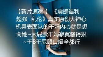 ❤️twitter双穴小恶魔福利姬「点点」私拍视频 高速炮机同时抽插双穴不停流汁真是双重感官享受