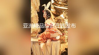 【柒夜一枝花】深夜，良家小少妇登门来相会，人妻最懂男人心，无套啪啪，口交卖骚，浪劲十足小荡妇