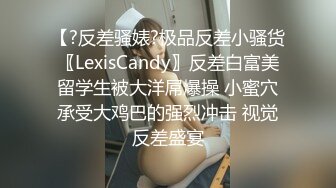 剧组找来最帅的男优接近女神后逛街谈恋爱