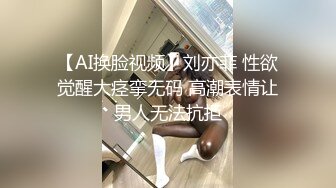  给老公戴绿帽，意外被私教内射