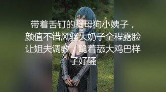 新流出黑客破解摄像头偷拍美容院年轻漂亮老板娘和房东儿子在按摩床偷情啪啪