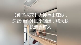 为了业绩，健身房的女教练终于同意被操