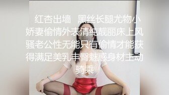 揉捏少妇肥臀 爽到爆