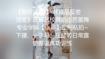 叫床！有没有0717的同好