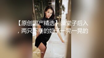  极品小骚妹镜头前让小哥调教，全程露脸乖巧听话给小哥口交大鸡巴，让小哥舔逼乖巧听话