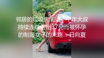 漂亮大奶少妇 做你的小兔兔仆人 啊舒服今天你好硬 身材苗条自备白丝情趣装 吃鸡舔菊花调情被小哥多姿势猛怼娇喘不停