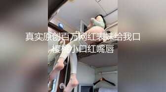 妹子很主动自己动