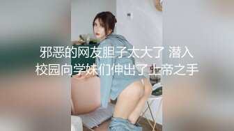 老婆这大屁股好多人想操