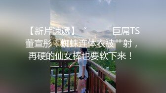 《私密圈顶级福利》入会粉丝团专属91逼芽外翻性感御姐【晓瑜】露脸性爱自拍，各种制服啪啪美女反差小浪蹄子