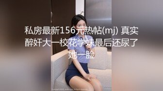 “我要，我要”持续后入少妇控制不住叫