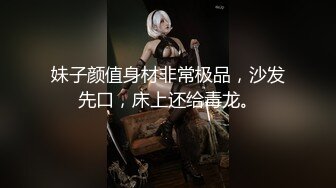 E罩杯少妇爬落地窗前被后入