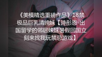 少妇就是有味道，口起来温柔又舒服