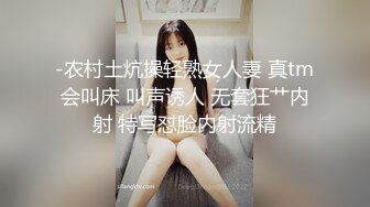 深圳激情之夜4