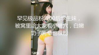 【新片速遞】 风骚的良家少妇小奶妈，跟狼友互动撩骚激情大秀直播，奶子不大奶水不少一挤都喷啊，自慰逼逼特写自己舔淫水