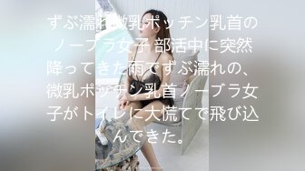 CP⚡魔手☛外购》★☆国内某潮牌服装城大神藏匿女厕隔板缝中连续偸拍各种极品气质美女小姐姐方便 (1)