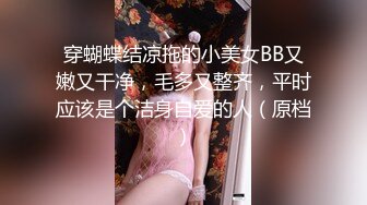   精品推荐亚裔小妖TS-MOMO骑乘黑老外爽到高潮颤抖被无套内射