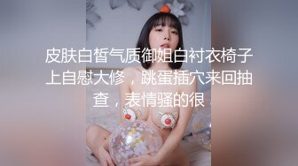 【乱伦史上封神力作❤️我的小妈(后妈)后续1】真实与小妈(后妈)乱伦❤️误会解开后 爆操小妈最后射嘴里