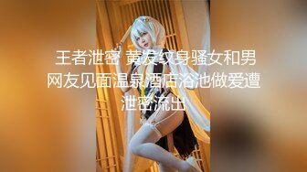 牛奶泡芙 - 情趣丝袜女友骚穴被我塞满抽插内射