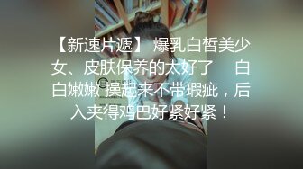 两小伙被困饥渴难耐疯狂打桩