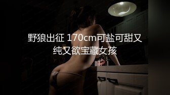 国产AV 女優 白晶晶 剪辑短视频 Part (5)