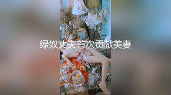 餐厅女厕全景偷拍多位撅着屁股尿尿的少妇