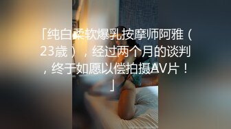 把60cm的大吊弯钩全插进尿道,超乎想象,匪夷所思,大开眼界,太他妈厉害了