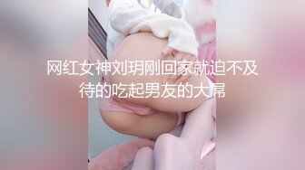 骚气网红思瑞酒店被摄影师一顿蹂虐