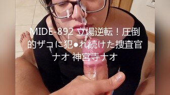 熟女两男一女3P 穿上肉丝轮着操翘起屁股后入 一个射了另一个继续