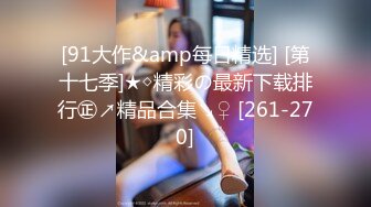 【重金购买OnlyFans福利资源】▶▶OF情侣网红 (3)